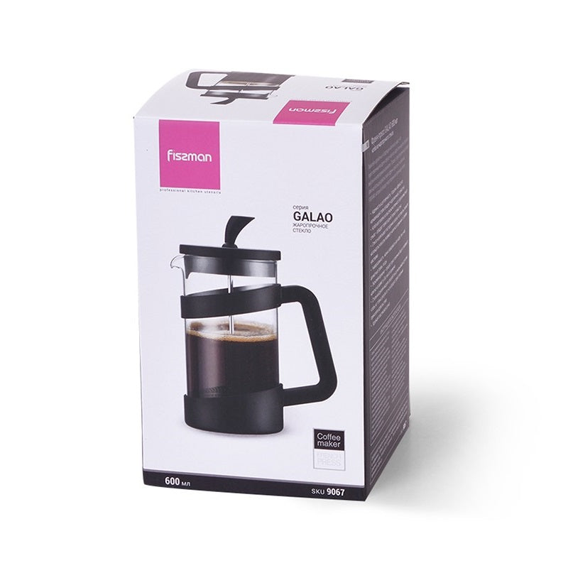 Cafetera Francesa 600ml Galao Fissman